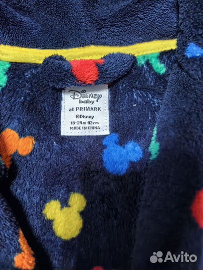 Халат детский 92