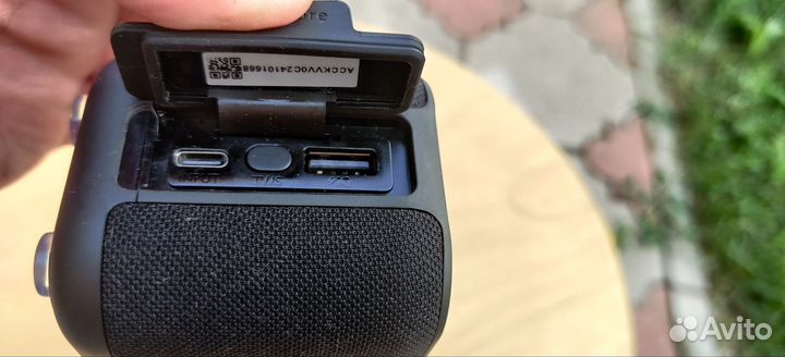 Anker Soundcore Boost