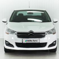 Citroen C4 1.6 MT, 2015, 64 171 км, с пробегом, цена 1 119 000 руб.