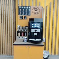 Купить готовый бизнес в Санкт-Петербурге | Покупка и продажа