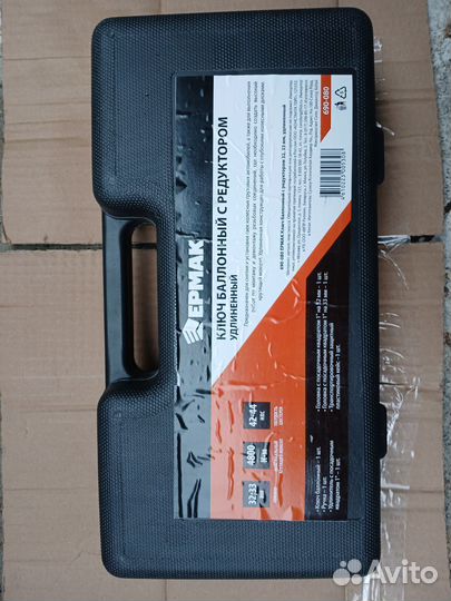 Гайковерт (мясорубка)