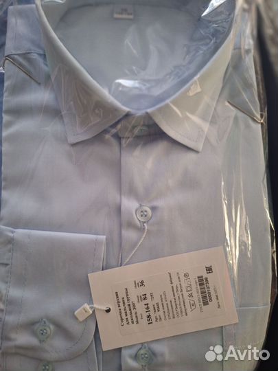 Рубашка школьная