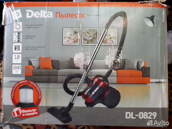 Пылесос Delta DL-0829