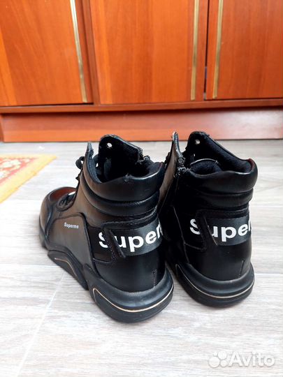 Ботинки демисезонные