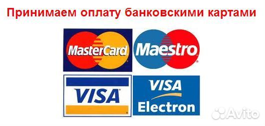 Мощный Lenovo i7-3.1Ghz/6Gb/с 2 видеокартами