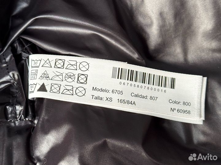 Massimo dutti пуховик