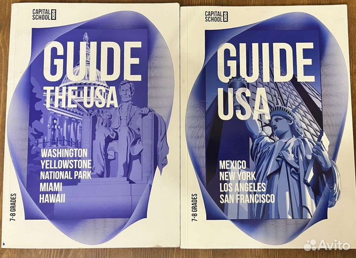 Рабочие тетради по Английскому