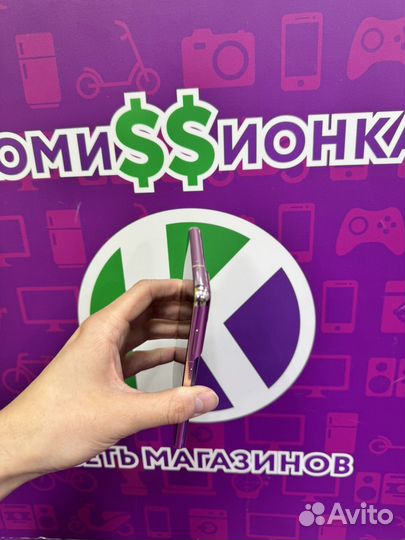 Samsung Galaxy S21 5G, 8/256 ГБ