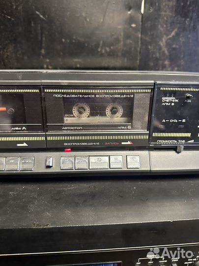 Магнитофон нота Мп 220с