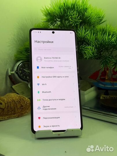 TECNO Camon 20 Pro, 8/256 ГБ