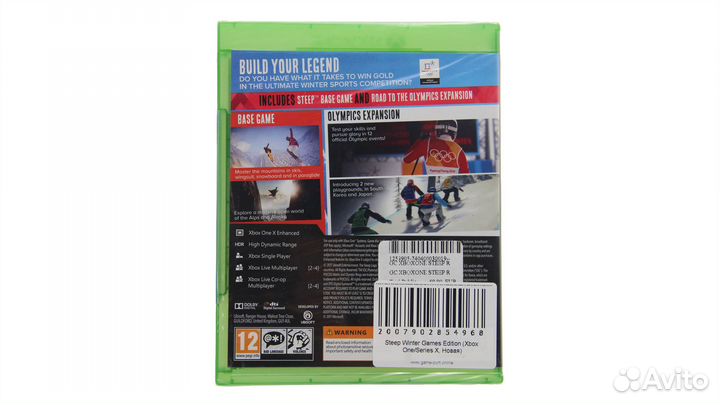 Steep Winter Games Edition (Xbox One/Series X, Но