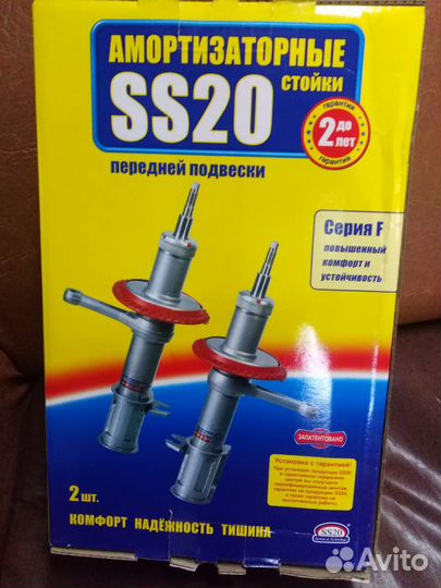 Стойки амортизатора передние LADA largys комплект