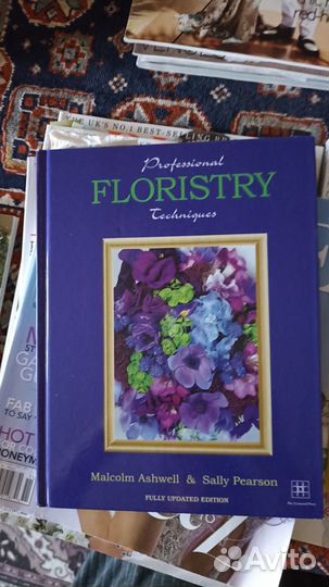 Фотоцвето-композиции Preston Balley Flo, Floristry