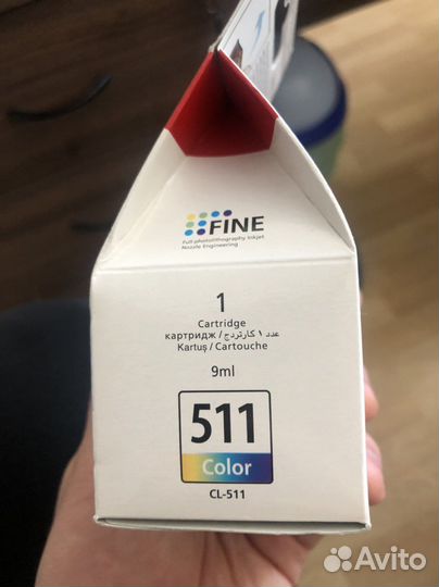 Canon pixma картридж 511 color,оригинал