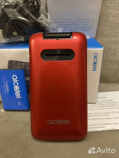 Alcatel 3025X