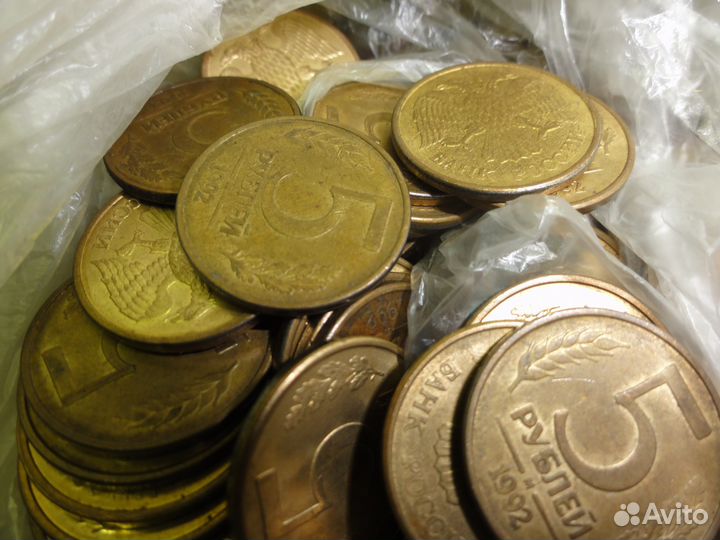 Монеты гкчп
