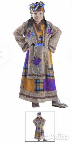 Костюм Бабы Яги