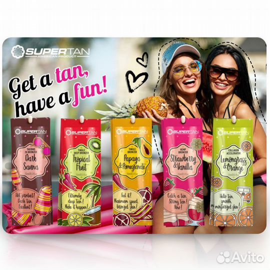 Подставка для кремов