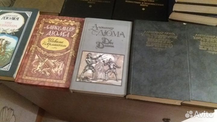 Книги