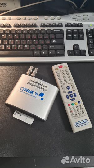 Тв приставка Amino aminet 110