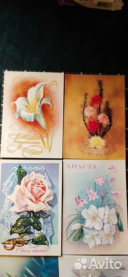 Открытки поздравительные СССР 74 шт.60-80 годы