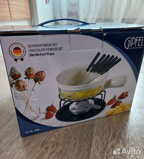 Набор для фондю gipfel