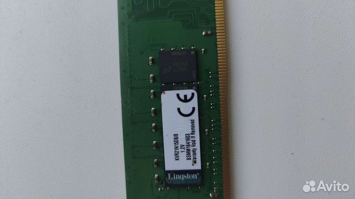 Оперативная память ddr4 8gb kingston