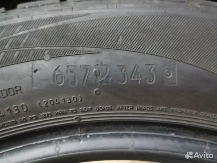 Matador MP 44 Elite 3 195/55 R16