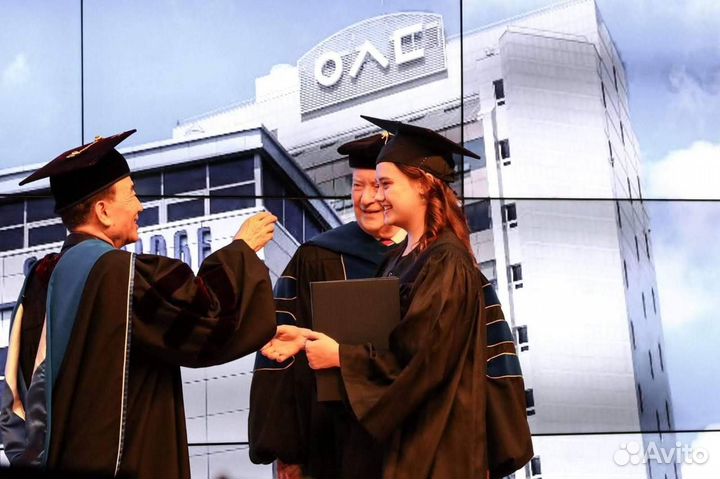 Образование за рубежом