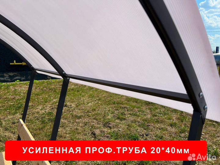 Беседка садовая