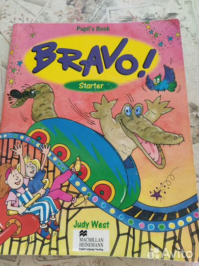 Bravo Starter (Pupii