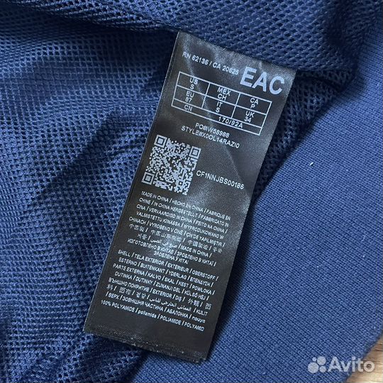 Ветровка Guess Оригинал