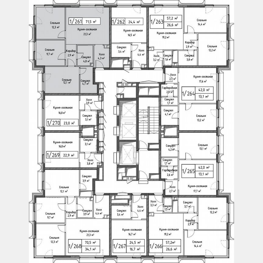 3-к. квартира, 70,5 м², 28/30 эт.