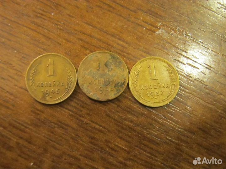 СССР до реформа разные