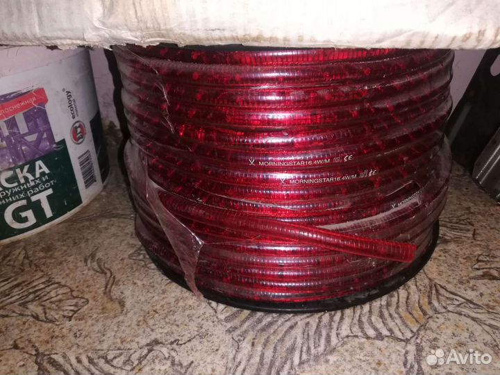 Светодиодный шнур