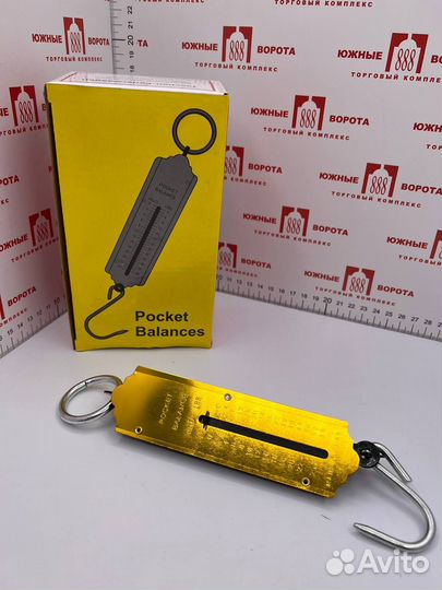 Безмен ручной 50 кг