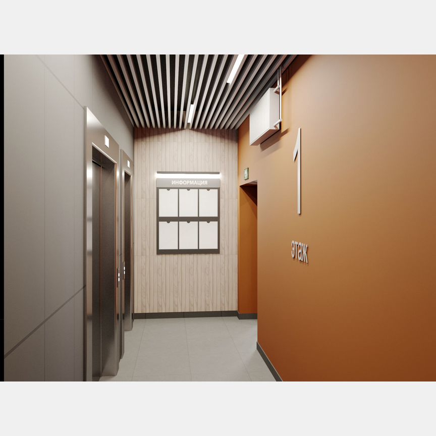 3-к. квартира, 74 м², 9/10 эт.