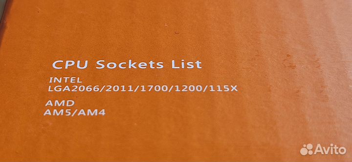 Кулер для процессора ID-Cooling SE-226-XT-argb RGB