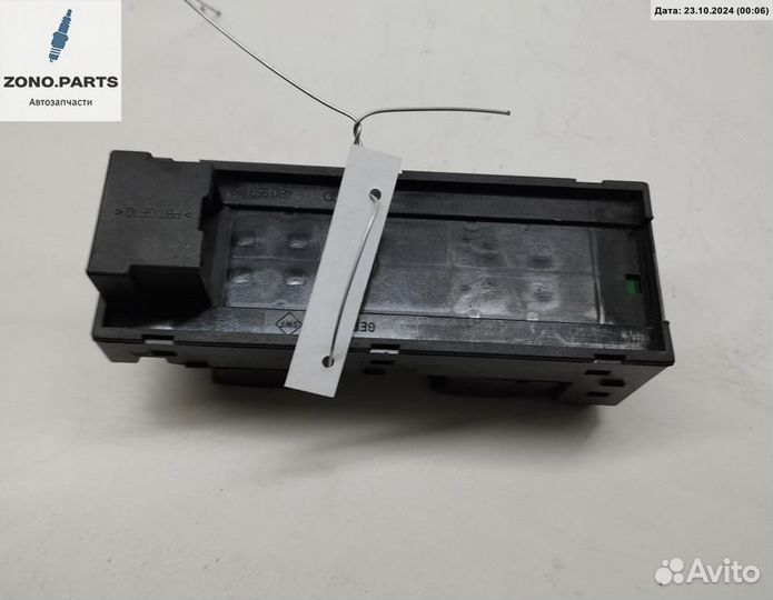 Блок кнопок управления стеклоподъемниками 4B0959851 на Audi A6 C5 (1997-2005)