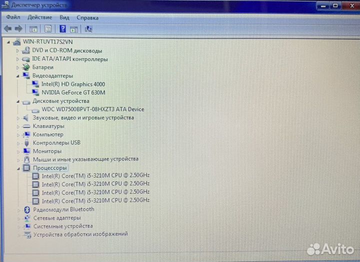 Ноутбук Lenovo/ i5 3210/6GB/GT630/HDD/15.6