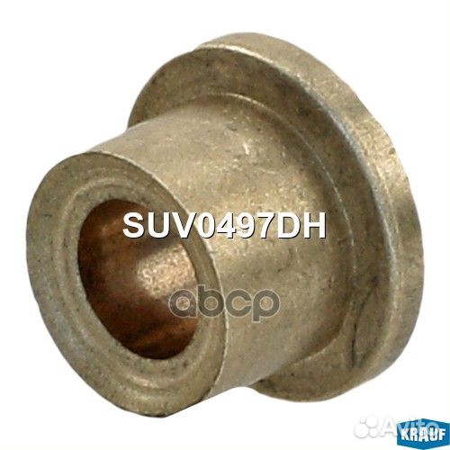 N/A Втулка стартера SUV0497DH Krauf