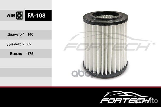 Фильтр возд.honda CR-V II,FR-V,stream 1.7-2.0L