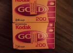 Бронь за Константином Фотоплёнка Kodak 24 кадра