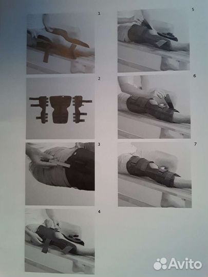 Жесткий фиксатор для коленного сустава