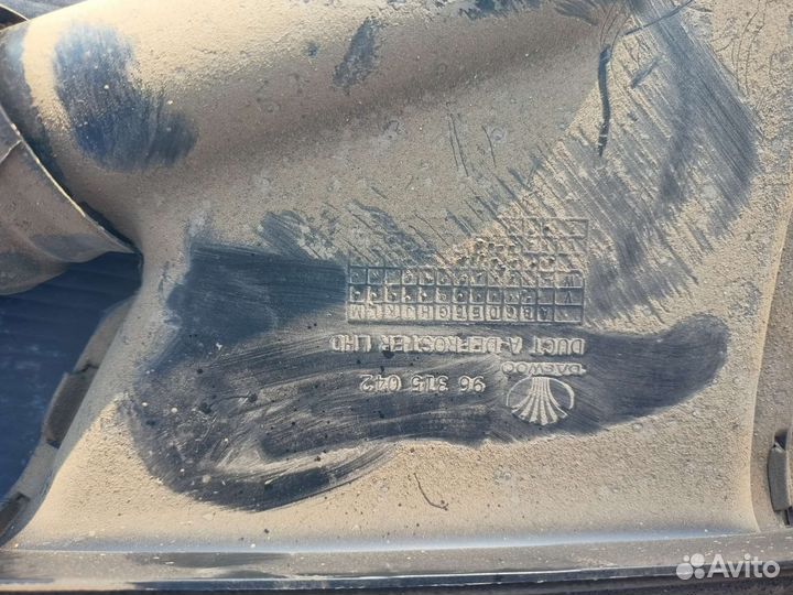 Воздуховод обдува лобового стекла matiz