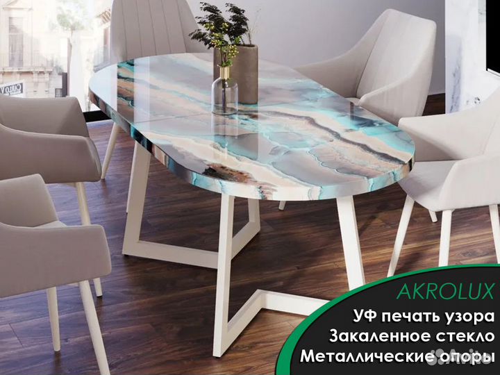 Кухонный стол 3D 
