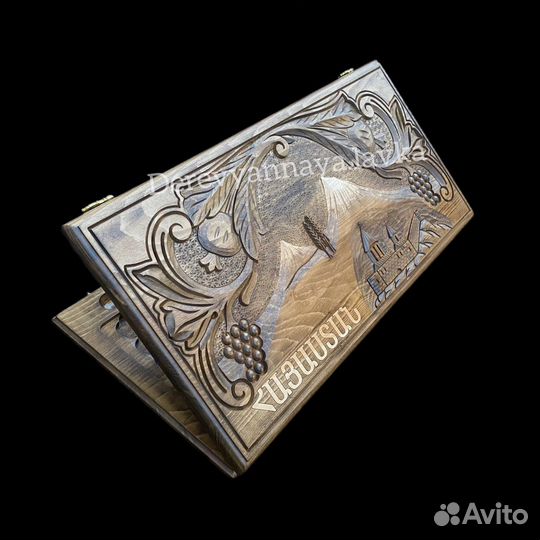 Нарды резные 