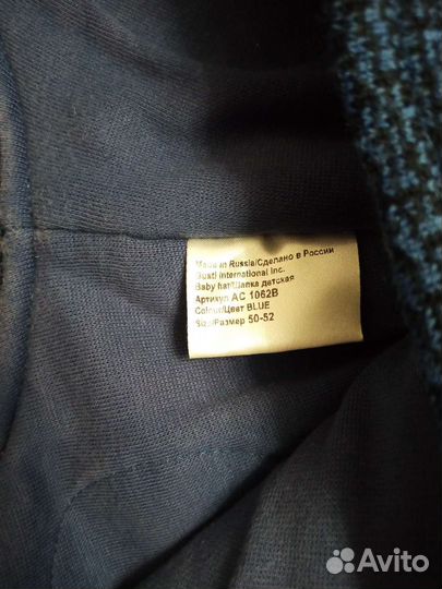 Шапка Gusti зима