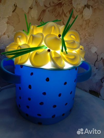 Светильник