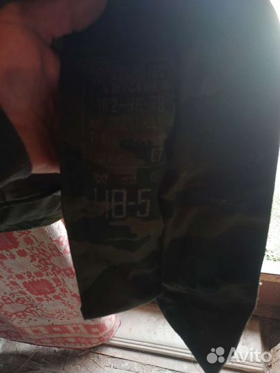 Рабочая спецодежда зимняя